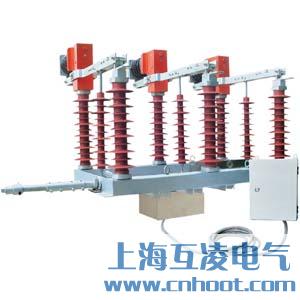 FZW13A-12/T630-20負荷開關